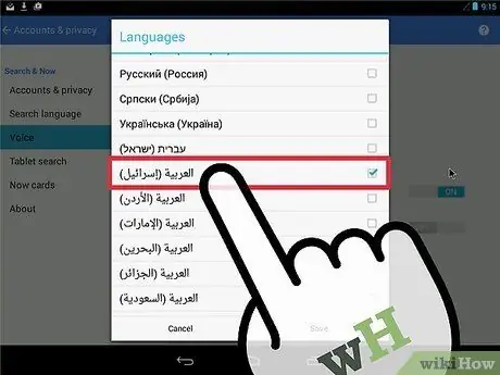 Instal Bahasa Arab di Android Langkah 18