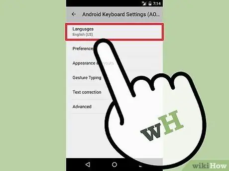 Εγκαταστήστε την αραβική γλώσσα στο Android Βήμα 8