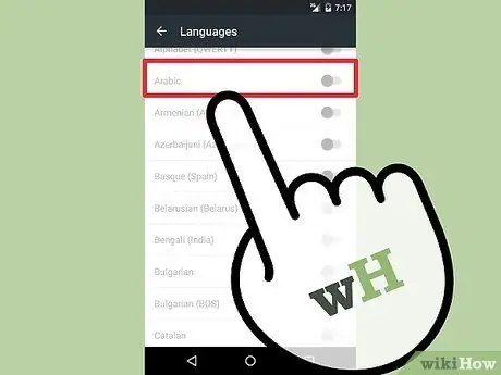 Εγκαταστήστε την αραβική γλώσσα στο Android Βήμα 9